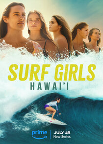     Surf Girls Hawai'i